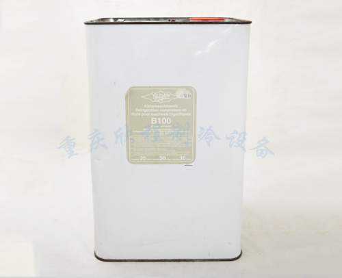 比泽尔冷冻油 B100 20L （适用螺杆机R22）(常卖的